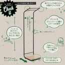 ハンガーラック おしゃれ 西海岸風 アメリカン カフェ風 インテリア ラック 収納 コンパクト ディスプレイ 魅せる 収納ラック ナチュラル カントリー Cafe風 【納期E】【szo-sh-12-dhd】