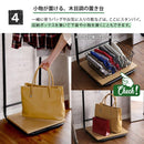 ハンガーラック おしゃれ 西海岸風 アメリカン カフェ風 インテリア ラック 収納 コンパクト ディスプレイ 魅せる 収納ラック ナチュラル カントリー Cafe風 【納期E】【szo-sh-12-dhd】