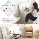 ドレッサー スツール付き 椅子セット 化粧台 ミラー 鏡 収納 引き出し コンセント ミニデスク 机 コンパクト 省スペース 一人暮らし ワンルーム マンション 【納期E】【szo-sh-12-drs】