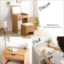 ドレッサー スツール付き 椅子セット 化粧台 ミラー 鏡 収納 引き出し コンセント ミニデスク 机 コンパクト 省スペース 一人暮らし ワンルーム マンション 【納期E】【szo-sh-12-drs】