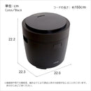 ライスポット 3合炊き 炊飯 低温調理 多機能 コンパクト おしゃれ スタイリッシュ シンプル ブラック 黒 厚釜 ジャー キッチン 家電 ひとり暮らし 一人暮らし 【納期E】【szo-sh-14-mrp】