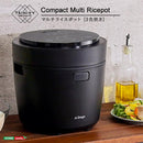 ライスポット 3合炊き 炊飯 低温調理 多機能 コンパクト おしゃれ スタイリッシュ シンプル ブラック 黒 厚釜 ジャー キッチン 家電 ひとり暮らし 一人暮らし 【納期E】【szo-sh-14-mrp】