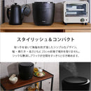 ライスポット 3合炊き 炊飯 低温調理 多機能 コンパクト おしゃれ スタイリッシュ シンプル ブラック 黒 厚釜 ジャー キッチン 家電 ひとり暮らし 一人暮らし 【納期E】【szo-sh-14-mrp】