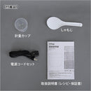 ライスポット 3合炊き 炊飯 低温調理 多機能 コンパクト おしゃれ スタイリッシュ シンプル ブラック 黒 厚釜 ジャー キッチン 家電 ひとり暮らし 一人暮らし 【納期E】【szo-sh-14-mrp】