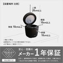 ライスポット 3合炊き 炊飯 低温調理 多機能 コンパクト おしゃれ スタイリッシュ シンプル ブラック 黒 厚釜 ジャー キッチン 家電 ひとり暮らし 一人暮らし 【納期E】【szo-sh-14-mrp】