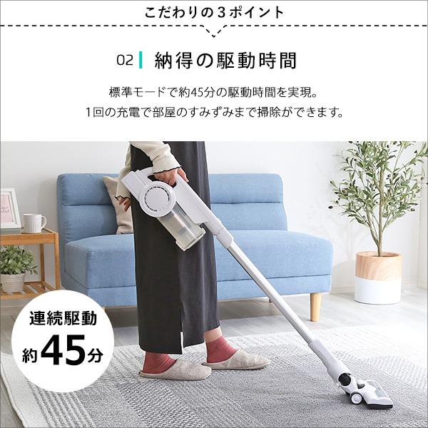 掃除機 スティック型 ハンディ クリーナー 1年保証 サイクロン 吸引力 コードレス 使いやすい 紙パック不要 回転ブラシ ノズル スティッククリーナー おしゃれ 【納期E】【szo-sh-14-sgsc】