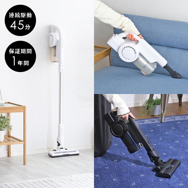 掃除機 スティック型 ハンディ クリーナー 1年保証 サイクロン 吸引力 コードレス 使いやすい 紙パック不要 回転ブラシ ノズル スティッククリーナー おしゃれ 【納期E】【szo-sh-14-sgsc】