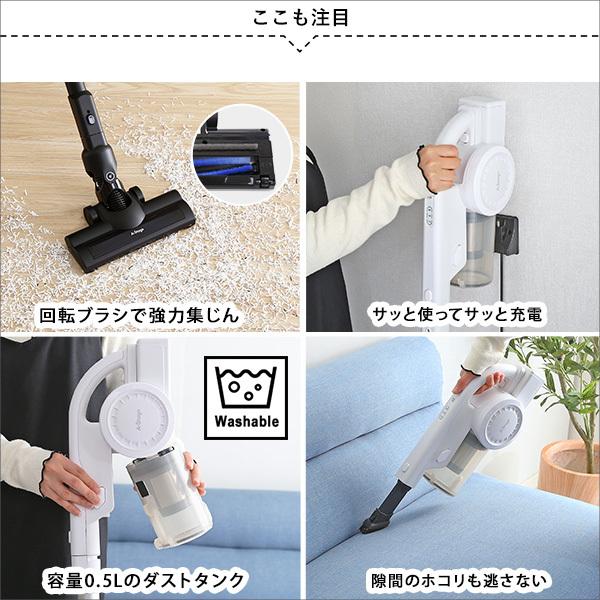 掃除機 スティック型 ハンディ クリーナー 1年保証 サイクロン 吸引力 コードレス 使いやすい 紙パック不要 回転ブラシ ノズル スティッククリーナー おしゃれ 【納期E】【szo-sh-14-sgsc】