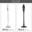 掃除機 スティック型 ハンディ クリーナー 1年保証 サイクロン 吸引力 コードレス 使いやすい 紙パック不要 回転ブラシ ノズル スティッククリーナー おしゃれ 【納期E】【szo-sh-14-sgsc】