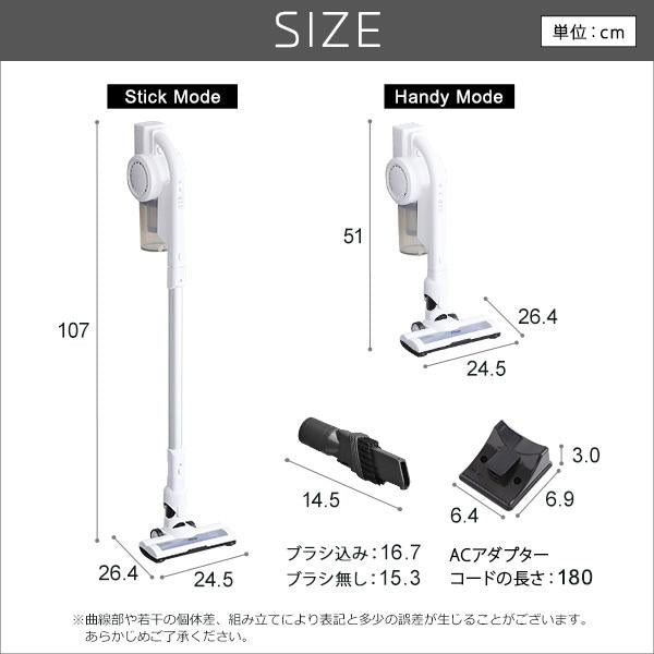 掃除機 スティック型 ハンディ クリーナー 1年保証 サイクロン 吸引力 コードレス 使いやすい 紙パック不要 回転ブラシ ノズル スティッククリーナー おしゃれ 【納期E】【szo-sh-14-sgsc】