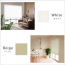 ロールスクリーン つっぱり式 突っ張り式 賃貸 使える 穴開けない 取り付け 簡単 間仕切り リビング ダイニング 階段 洗面所 押入れ クローゼット プルコード 【納期E】【szo-sh-16-h180】