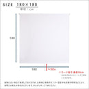 ロールスクリーン つっぱり式 突っ張り式 賃貸 使える 穴開けない 取り付け 簡単 間仕切り リビング ダイニング 階段 洗面所 押入れ クローゼット プルコード 【納期E】【szo-sh-16-h180】