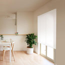 ロールスクリーン つっぱり式 突っ張り式 賃貸 使える 穴開けない 取り付け 簡単 間仕切り リビング ダイニング 階段 洗面所 押入れ クローゼット プルコード 【納期E】【szo-sh-16-h180】