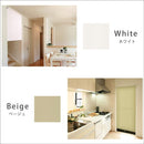 ロールスクリーン 突っ張り式 つっぱり式 賃貸 マンション 原状回復 復帰 採光 スクリーン ロールアップカーテン 仕切り パーテーション 階段 廊下 洗面所 窓 【納期E】【szo-sh-16-h90】