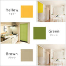 ロールスクリーン 突っ張り式 つっぱり式 賃貸 マンション 原状回復 復帰 採光 スクリーン ロールアップカーテン 仕切り パーテーション 階段 廊下 洗面所 窓 【納期E】【szo-sh-16-h90】