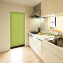 ロールスクリーン 突っ張り式 つっぱり式 賃貸 マンション 原状回復 復帰 採光 スクリーン ロールアップカーテン 仕切り パーテーション 階段 廊下 洗面所 窓 【納期E】【szo-sh-16-h90】