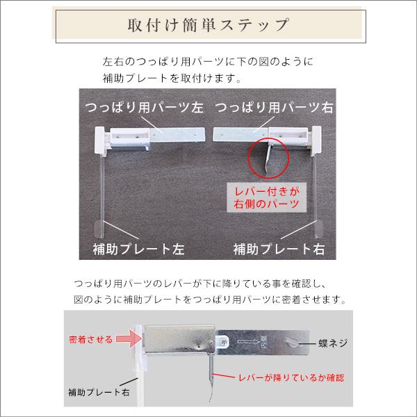 ロールスクリーン 突っ張り式 つっぱり式 賃貸 マンション 原状回復 復帰 採光 スクリーン ロールアップカーテン 仕切り パーテーション 階段 廊下 洗面所 窓 【納期E】【szo-sh-16-h90】