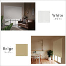 ロールスクリーン 突っ張り式 つっぱり式 賃貸 対応 マンション 穴あけない 遮光1級 遮光一級 生地 おしゃれ 無地 間仕切り 目隠し 寝室 プライバシー保護 180cm 【納期E】【szo-sh-16-s180】