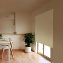 ロールスクリーン 突っ張り式 つっぱり式 賃貸 対応 マンション 穴あけない 遮光1級 遮光一級 生地 おしゃれ 無地 間仕切り 目隠し 寝室 プライバシー保護 180cm 【納期E】【szo-sh-16-s180】