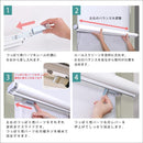 ロールスクリーン 突っ張り式 つっぱり式 賃貸 対応 マンション 穴あけない 遮光1級 遮光一級 生地 おしゃれ 無地 間仕切り 目隠し 寝室 プライバシー保護 180cm 【納期E】【szo-sh-16-s180】