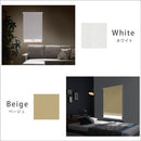 ロールスクリーン 突っ張り式 つっぱり 賃貸 マンション 穴あけ不要 原状回復 遮光1級 一級 ロールアップ カーテン 間仕切り 目隠し 階段 廊下 洗面所 押入れ 【納期E】【szo-sh-16-s60】