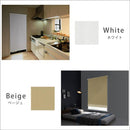 ロールスクリーン 突っ張り式 つっぱり式 賃貸対応 原状復帰 遮光1級 遮光一級 ロールアップ おしゃれ 間仕切り パーテーション クローゼット 正面付け 幅 90cm 【納期E】【szo-sh-16-s90】