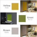 ロールスクリーン 突っ張り式 つっぱり式 賃貸対応 原状復帰 遮光1級 遮光一級 ロールアップ おしゃれ 間仕切り パーテーション クローゼット 正面付け 幅 90cm 【納期E】【szo-sh-16-s90】