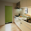 ロールスクリーン 突っ張り式 つっぱり式 賃貸対応 原状復帰 遮光1級 遮光一級 ロールアップ おしゃれ 間仕切り パーテーション クローゼット 正面付け 幅 90cm 【納期E】【szo-sh-16-s90】