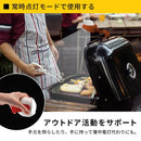 センサーライト 三脚 自立 人感センサー 防雨 マグネット付き 磁石 非常用 災害対策 ランタン 照明 アウトドア キャンプ 屋外 野外 ガレージ 倉庫 玄関 庭先 【納期E】【szo-sh-17-ml05】