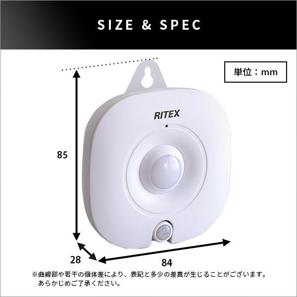 センサーライト 人感センサー 自動点灯 電池式 物置き 倉庫 階段 玄関 クローゼット 押入れ ガレージ 車庫 照明 電気 ライト 動体感知 角度調整 電球色 LED 【納期C】【szo-sh-17-ml08】