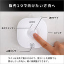 センサーライト 人感センサー 自動点灯 電池式 物置き 倉庫 階段 玄関 クローゼット 押入れ ガレージ 車庫 照明 電気 ライト 動体感知 角度調整 電球色 LED 【納期E】【szo-sh-17-ml08】