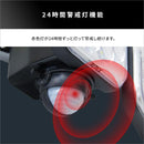 センサーライト 人感センサー 防犯 LEDライト 照明 玄関 ガレージ 車庫 屋外 ガーデニング 倉庫 広範囲 防水 防雨 自動点灯 クランプ 設置 取り付け 泥棒 警戒 【納期E】【szo-sh-17-ml10】