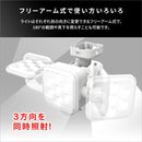 センサーライト 屋外照明 玄関 ガレージ 人感センサー ソーラーライト 車庫 LEDライト ソーラーパネル 広範囲 防水 防雨 点灯 防犯 電池不要 省エネ 電気代不要 【納期E】【szo-sh-17-ml11】