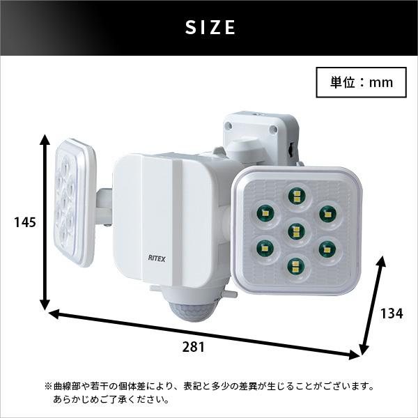 センサーライト LEDライト 防犯ライト 屋外 玄関 駐車場 ガレージ カーポート 車庫 庭先 照明 乾電池式 防水 防雨 クランプ 取り付け 泥棒 対策 車上荒らし 盗難 【納期C】【szo-sh-17-ml12】