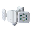 センサーライト LEDライト 防犯ライト 屋外 玄関 駐車場 ガレージ カーポート 車庫 庭先 照明 乾電池式 防水 防雨 クランプ 取り付け 泥棒 対策 車上荒らし 盗難 【納期E】【szo-sh-17-ml12】