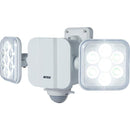 センサーライト LEDライト 防犯ライト 屋外 玄関 駐車場 ガレージ カーポート 車庫 庭先 照明 乾電池式 防水 防雨 クランプ 取り付け 泥棒 対策 車上荒らし 盗難 【納期E】【szo-sh-17-ml12】