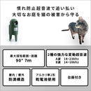 猫よけ 動物避け用品 超音波 猫避け 猫除け ねこ ネコ 屋外 玄関 駐車場 ガレージ 庭 エントランス 花壇 家庭菜園 ガーデニング 電池式 住宅設備  防水 獣害対策 【納期E】【szo-sh-17-ml13】
