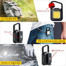 ライト 充電式 防水 キャンプ アウトドア 屋外 カラビナ フック 照明 懐中電灯 マグネット 磁石 車内 点滅 明るい 軽い 軽量 小型 小さい 持ち運び コンパクト 【納期E】【szo-sh-17-ml14】