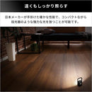 ライト 充電式 防水 キャンプ アウトドア 屋外 カラビナ フック 照明 懐中電灯 マグネット 磁石 車内 点滅 明るい 軽い 軽量 小型 小さい 持ち運び コンパクト 【納期E】【szo-sh-17-ml14】