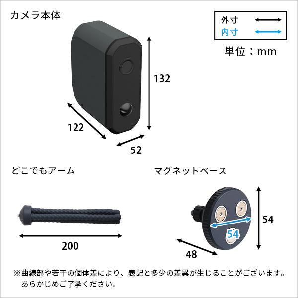 センサーカメラ 防犯カメラ 人感 防水 屋外 玄関 庭 ガレージ 車庫 電池式 工事不要 すぐ使える 広範囲 動物 マグネット 磁石 泥棒 空き巣 室内 寝室 家庭用 【納期E】【szo-sh-17-ml15】