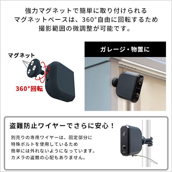 センサーカメラ 防犯カメラ 人感 防水 屋外 玄関 庭 ガレージ 車庫 電池式 工事不要 すぐ使える 広範囲 動物 マグネット 磁石 泥棒 空き巣 室内 寝室 家庭用 【納期E】【szo-sh-17-ml15】