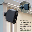 センサーカメラ 防犯カメラ 人感 防水 屋外 玄関 庭 ガレージ 車庫 電池式 工事不要 すぐ使える 広範囲 動物 マグネット 磁石 泥棒 空き巣 室内 寝室 家庭用 【納期E】【szo-sh-17-ml15】