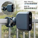 防犯カメラ 人感センサー 防水 屋外 家庭用 玄関 庭 ガレージ 車庫 電池式 配線なし 赤外線 動物 マグネット 盗難対策 泥棒 空き巣 ベランダ テラス 屋上 室内 【納期E】【szo-sh-17-ml17】