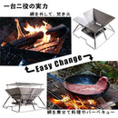 焚き火台 焚火 たき火 バーベキュー コンロ アウトドア ソロ キャンプ グリル 網 セット ステンレス 折りたたみ コンパクト 軽い 軽量 省スペース 鞄 袋 収納 【納期E】【szo-sh-21-bbt】