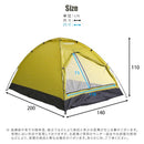 テント ドーム型 2人用 3人用 軽い 軽量 コンパクト 防水 ソロ キャンプ アウトドア バーベキュー 紫外線カット UV 野外 山 川 遊び 公園 海水浴 ビーチ 防災 【納期E】【szo-sh-21-dmt】