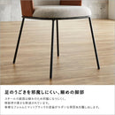 ダイニングチェア 椅子 おしゃれ モダン デザイン フェイクレザー調 クッション性 座面 背もたれ 肘掛け ひじ付き カーブ 丸み 形状 スチール脚 北欧 アメリカン 【納期E】【szo-sh-22-aft】