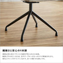 ダイニングチェア 椅子 おしゃれ デザイン ステッチ レザー調 座面 背もたれ カーブ 丸み 形状 フォルム スチール脚 北欧 アメリカン ブラウン 茶色 グレー 【納期E】【szo-sh-23-amr】