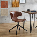 ダイニングチェア 椅子 おしゃれ デザイン ステッチ レザー調 座面 背もたれ カーブ 丸み 形状 フォルム スチール脚 北欧 アメリカン ブラウン 茶色 グレー 【納期E】【szo-sh-23-amr】