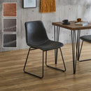 ダイニングチェア 2個セット 椅子 2脚 おしゃれ デザイン ステッチ レザー調 肘掛けなし カーブ 丸み フォルム 馴染む スチール脚 北欧 スタイリッシュ オフィス 【納期E】【szo-sh-24-3931】