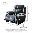 電動ソファ 一人掛け 1人用 リクライニングソファ ポケットコイル クッション性 ボリューム 厚み フットレスト 足置き 肘掛け 高級感 黒 ブラック 茶色 ブラウン 【納期E】【szo-sh-24-esl-1】